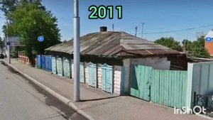 Город Стерлитамак (2011-2021) 🔥