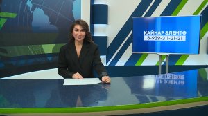 Яналыклар. Яр Чаллы. 29.10.2025 #НовостиЧелнов #Челны #Новости #Новостинататарском