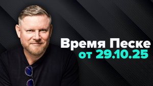 Тук-тук! Германская полиция! Открывайте вашу дверь, отдавайте ваш смартфон!