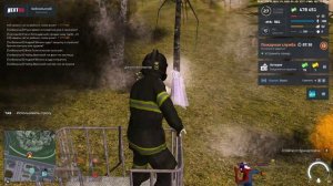 NEXTRP 2025-10-29 10-07-36 - Trim