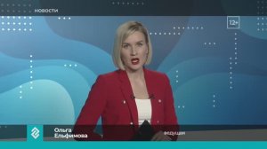 Новости Владимира и Владимирской области за 29 октября 2025 года. Вечерний выпуск