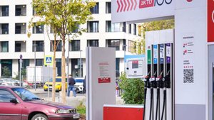 Зарубежные активы "Лукойла" могут быть проданы за треть стоимости