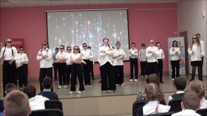 Посвящение в пятиклассники