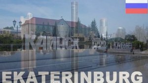 какой ты город по знаку зодиака