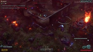 Прохождение XCOM 2 # 8(Сложность Легенда)(Без Комментариев)