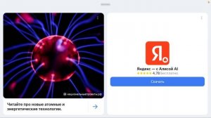 ИГРАЮ ПЯТЬ НОЧЕЙ С ТИМОХОЙ 5 ОСТРОВ