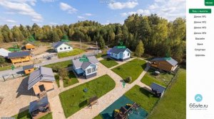 Виртуальный тур по загородным домам «Свято-Николаевская Слобода»