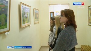 ГТРК СЛАВИЯ Вести Великий Новгород 29.10.25