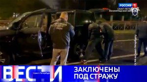 Вести Санкт-Петербург. Выпуск 21.10 от 29.10.2025