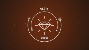 Провожу опоры линий электропередач. ч2