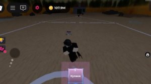 Мне дали побед😓#Roblox#Ink#game