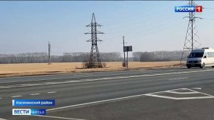 Жители сёл Косихинского района жалуются на отсутствие общественного транспорта до Барнаула