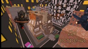 Skibidi battle 12 (Part 1/2)