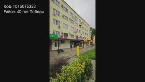 Комната-студию 20м2 с ремонтом и мебелью. Район 40 лет Победы, г. Краснодар.