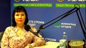 Шайлина Инга, Заведующая филиалом №10 МНПЦН наркологии ДЗМ / Зеленоград сегодня