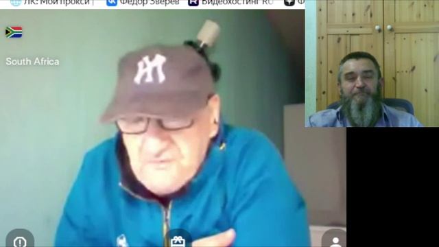 ФРГ, ЮАР и КОЛБАСА, как признак высшей цивилизации