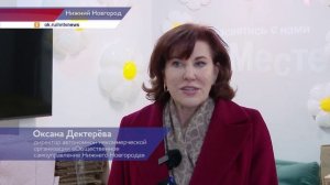 Две тонны макулатуры собрано во время экологической акции «Неделя без бумаги»