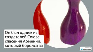 Фамилия Арютина: история, значимость и склонение - всё, что нужно знать о происхождении этой