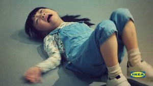 IKEA - Free Return (2025)