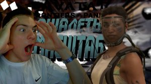 AVATAR FRONTIERS OF PANDORA ■ ПРОХОЖДЕНИЕ ■ ПАНДОРА РУХНУЛА ■ ЧАСТЬ 30 ■