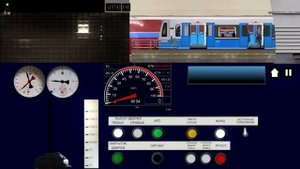 Поезд метро типа Ладога на Московско Петроградской линии СЛМ