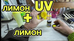 Как я разбавляю пасту краску