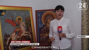 В Феодосии увековечили в иконах память о погибших бойцах СВО