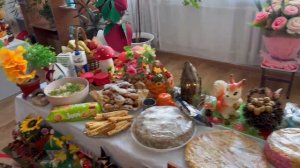 Осенние дары