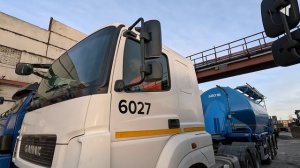 МАСТЕРА ПЕРЕВОЗКИ, 29.10.2025