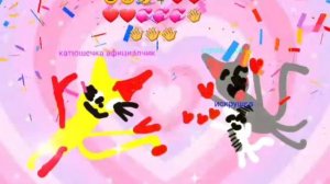 милый артик для прикрасной шушаньки) :3 ^_^ :)😇😇😇😊😊😊😊💗💗💗💗💗💗