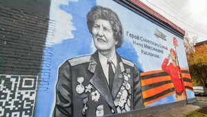 Монументальная работа с образом Нины Максимовны Распоповой появилась в Мытищах