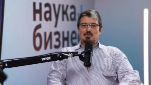 От идеи к рынку: Как критическое мышление и «горящие глаза» меняют мир стартапов