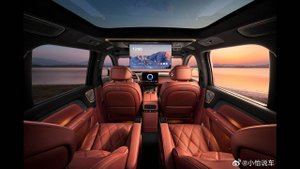 Салон Voyah Taishan раскрыт: сильный конкурент Zeekr 9X и Denza N9?