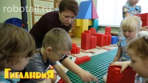 Леко GigaBloks Конструкторы