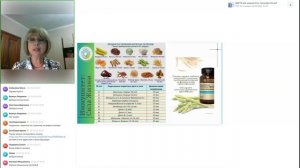 Диета для иммунитета