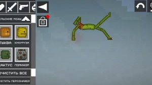 пов: попал на самое опасное ограбление