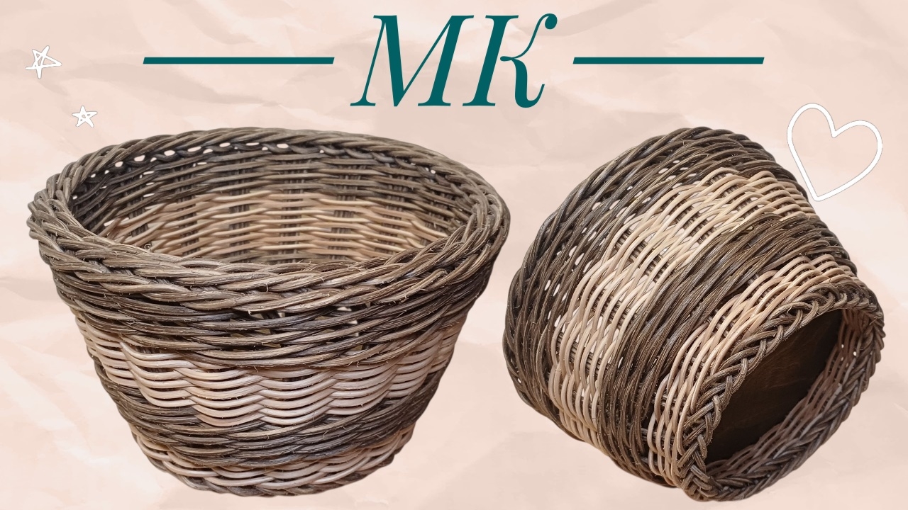 МК👉Миска дачная🥣 смотреть онлайн