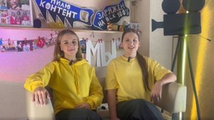 В эфире очередной выпуск Детского-ТВ