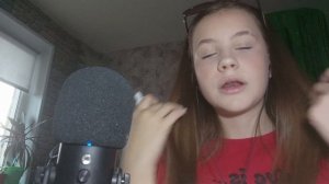 асмр на тему подписчиков / агрессивный асмр / быстрый асмр / тест на сдвг / асмр тест