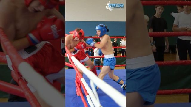 Кикбоксинг. Фулл-контакт с лоукик