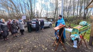 Празднование в честь Иверской иконы Божьей матери