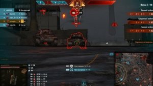 мир танков #wot
