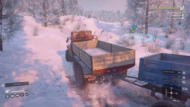 SnowRunner. Амур. Чернокаменск. Контракт "Восстановление завода". смотреть онлайн