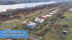 Тихие Зори Сочинская