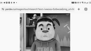 последние дни Тимохи Бобикова: как боролся за жизнь и как умирал? 29.10.2025