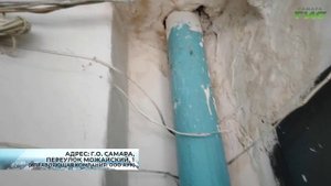 "Один день из жизни инспектора ГЖИ" от 29.10.2025