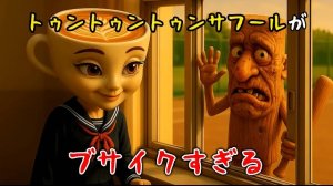 ИТАЛЬЯНСКИЕ BRAINROT В ЛЕДЯНОЙ ЯМЕ! Спартанские пинки и хаос в Garry's Mod — кто выживет?