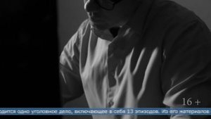 28.10.2025 Южносахалинку обвиняют в 20 кражах