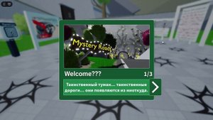 Roblox 2025-10-29 15-09-46