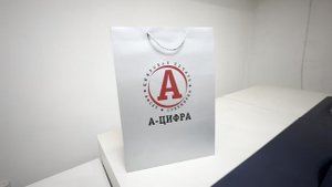 Печать пакетов с логотипом от 10 шт. УФ печать на белых готовых пакетах. Нанесение логотипа. Срочно